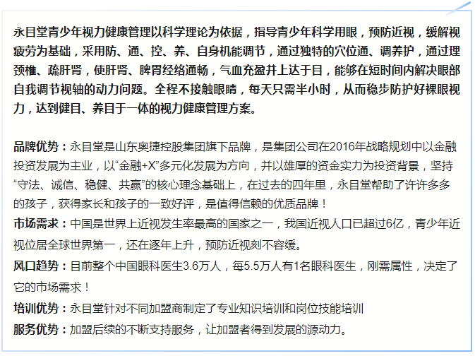 微信图片_20201105162312.png