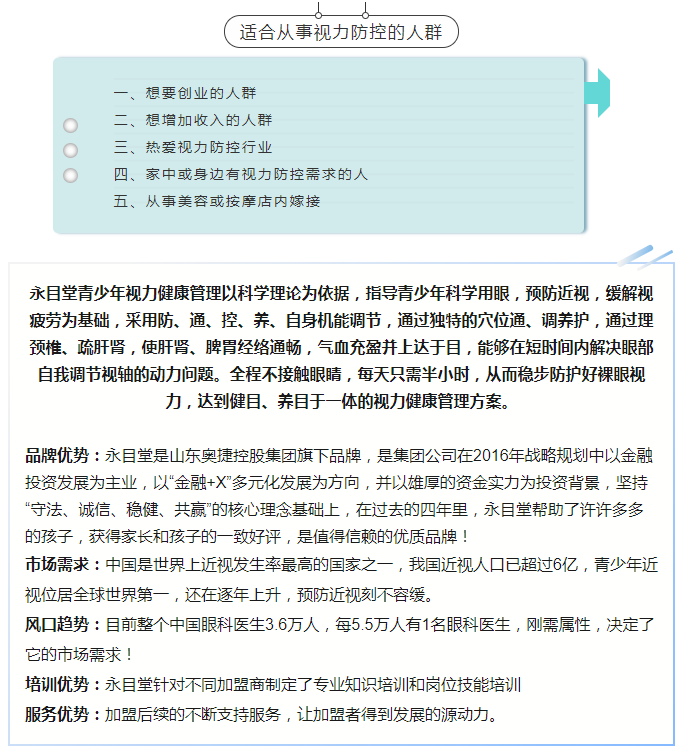 微信图片_20201118163626.png