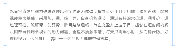 微信图片_20210324171457.png